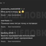 Девушек спросили о самом неудачном сексуальном опыте 18+