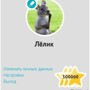 нет повода не выпить