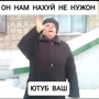 Солянка от 03.08.2024