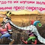 Солянка от 05.08.2024