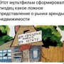 Солянка от 22.08.2024