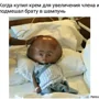 Солянка от 27.08.2024