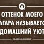 Солянка от 05.09.2024