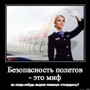 Солянка от 25.09.2024