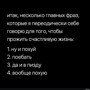 Солянка от 14.01.2025