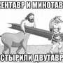 Солянка от 27.02.2025