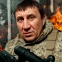 Сын маньяка Чикатило воюет в ВСУ... "Яблочко от яблоньки"