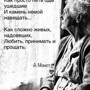 Солянка от 26.04.2025