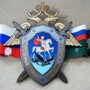 Администрация Сургута назвала герб СССР экстремистским символом