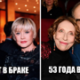 9 крепких браков советских актеров, которые продлились более 45 лет