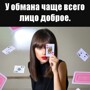 Солянка от 17.05.2025