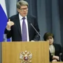 У бывшего главы Краснодарского краевого суда обнаружили незаконных активов на 7 млрд рублей