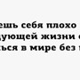 Солянка от 28.05.2025