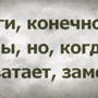 История, которую когда-то давно рассказал нам, студентам, преподаватель по зоопсихологии