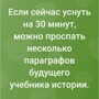 Солянка от 14.06.2025