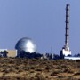 Крупнейшее поражение израильского режима в его истории: Как Иран получил доступ к стратегическим данным об Израиле