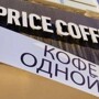 Госдума приняла закон об ограничении иностранных слов в публичном пространстве