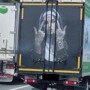 Православные активисты заставили водителя закрасить рисунок монахини на автомобиле