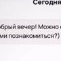 Сказ о том, как мужик BMW продавал