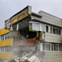 "Жестко трясёт!": в Камчатском крае произошло мощное землетрясение магнитудой до 8,7 баллов