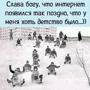 Не трогай людей после пятидесяти. (немного лирики, навеяно темой: кошмар - авто без кондиционера