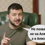 Солянка от 16.08.2025