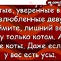 Солянка от 01.10.2025