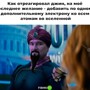 Большая миска улыбатора