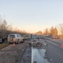 ДТП в Новгородской области "Вот тебе и туфли гнутся..."