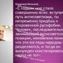 ПОЧЕМУ АНТИСОВЕТЧИК ВСЕГДА РУСОФОБ