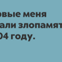 Солянка от 20.02.2026