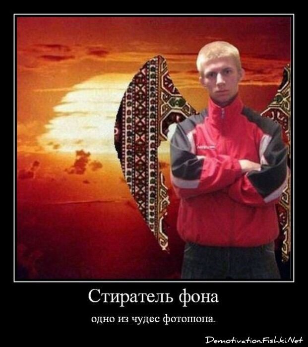 Смешной демотиватор от zubrilov за 20.01.2012 №100545