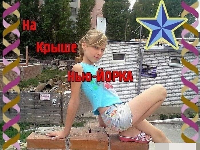 Фотоподборка