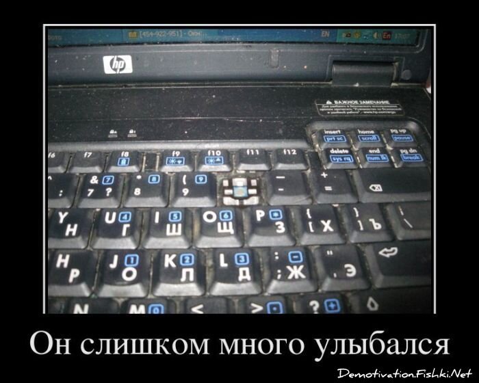 Смешной демотиватор от zubrilov за 27.01.2012 №101290