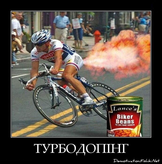 Смешной демотиватор от zubrilov за 27.01.2012 №101311