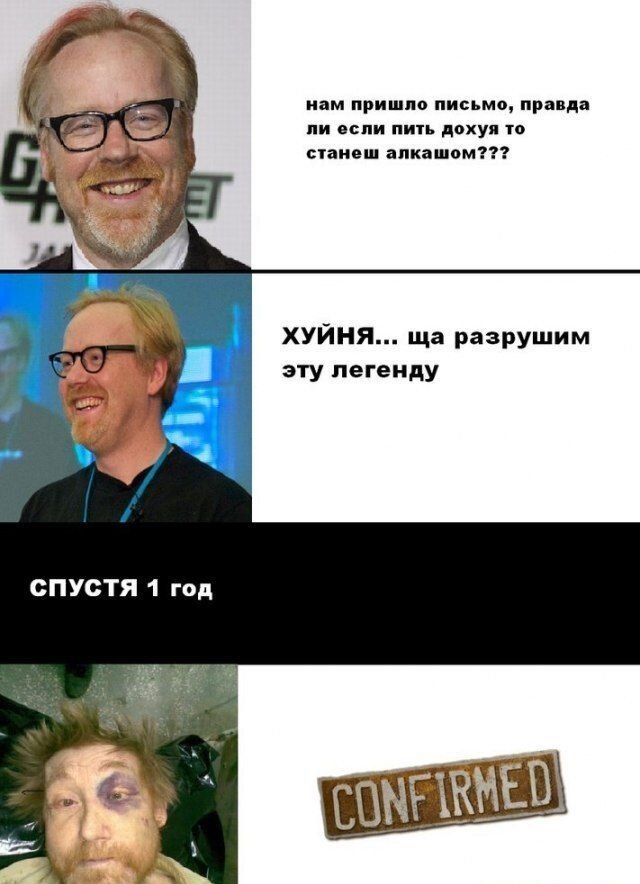 Бугагашеньки