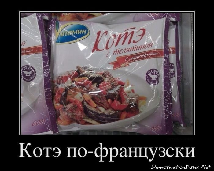 Смешной демотиватор от zubrilov за 01.02.2012 №101723