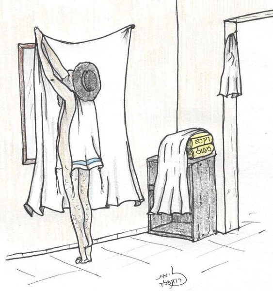 Первая брачная ночь (8 фото)