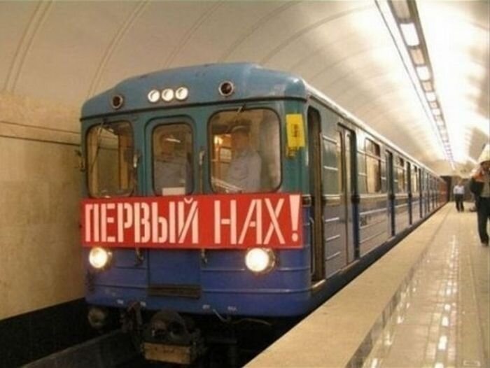 Бугагашеньки