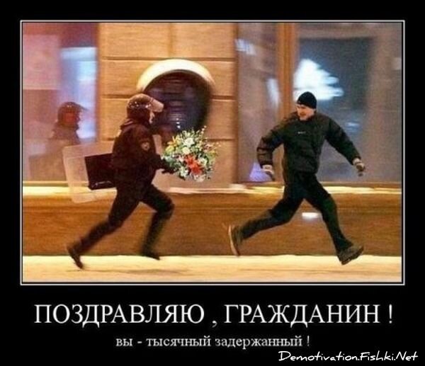 Смешной демотиватор от zubrilov за 22.02.2012 №104029