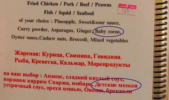 Красивые фото