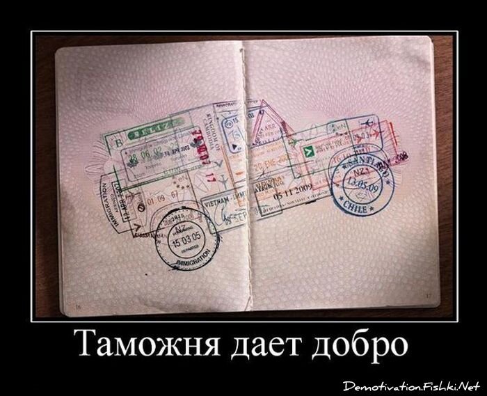 Смешной демотиватор от zubrilov за 24.02.2012 №104280
