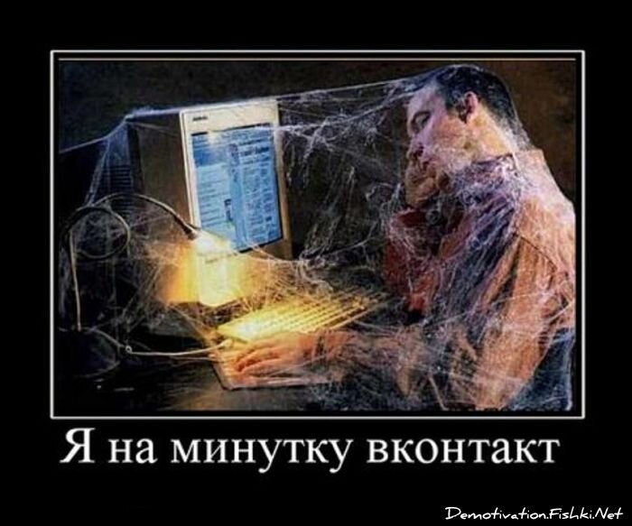 Смешной демотиватор от zubrilov за 24.02.2012 №104285
