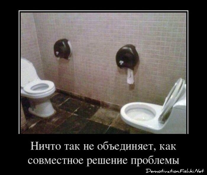Смешной демотиватор от zubrilov за 29.02.2012 №104744