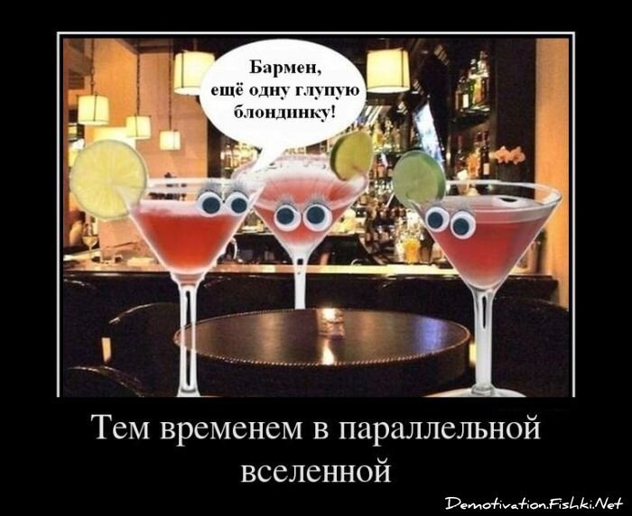 Смешной демотиватор от zubrilov за 29.02.2012 №104753