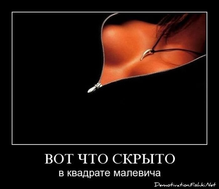 Смешной демотиватор от zubrilov за 02.03.2012 №105020