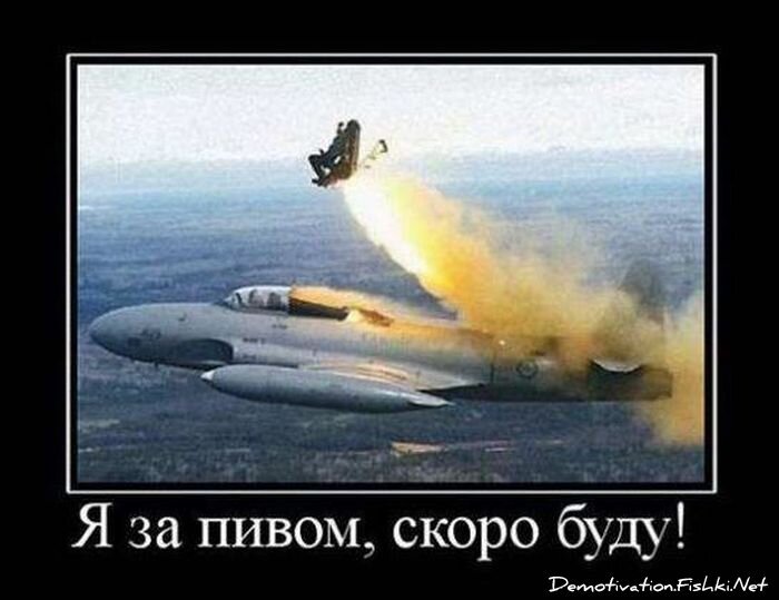 Смешной демотиватор от zubrilov за 02.03.2012 №105041