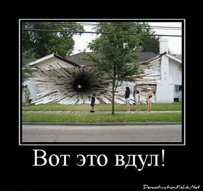 Смешной демотиватор от zubrilov за 02.03.2012 №105099