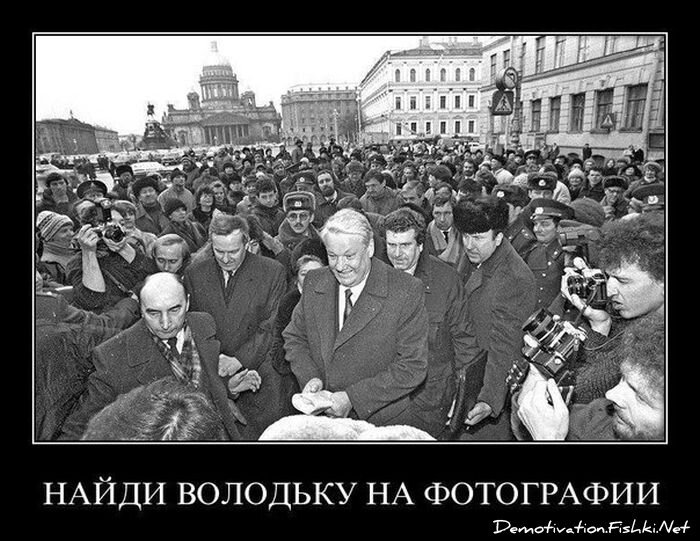 Смешной демотиватор от zubrilov за 02.03.2012 №105101