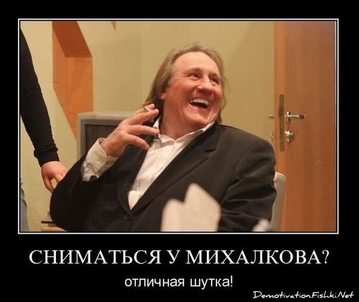 Смешной демотиватор от zubrilov за 07.03.2012 №105507